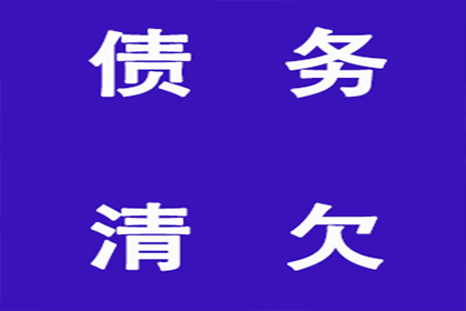 如何应对他人欠款20000元未归还的情况？